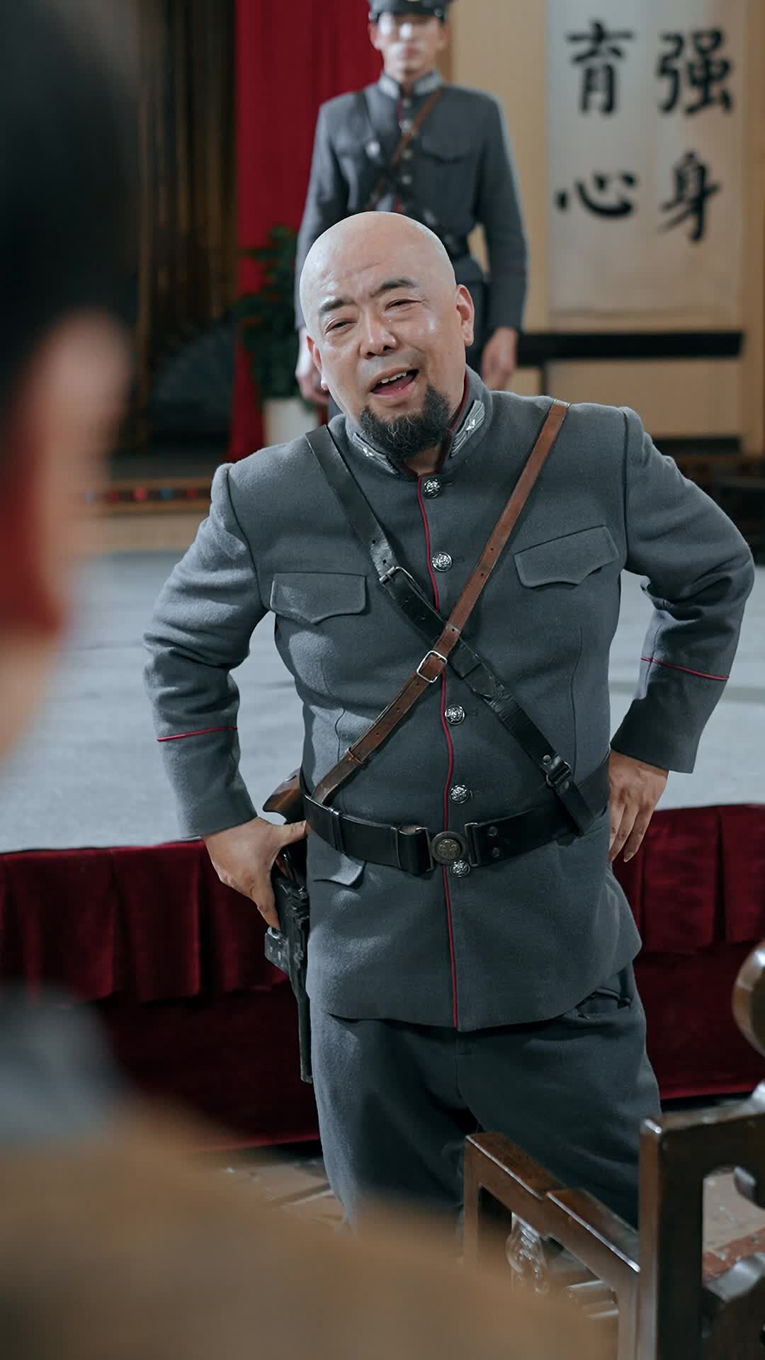 第33集